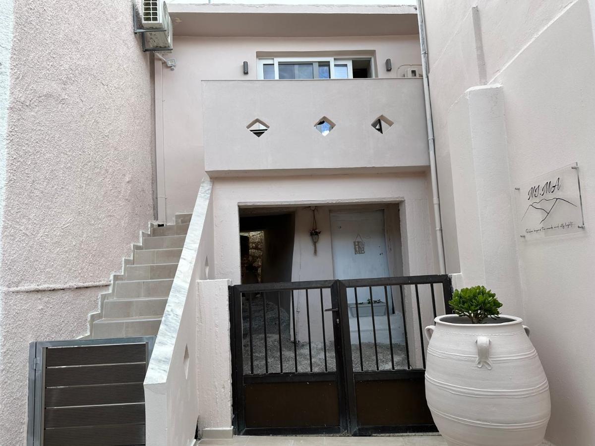 Apartament Nima Saktouria
